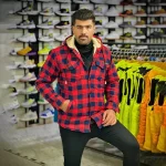 شکت چهار خونه داخل پشمی کد 60017