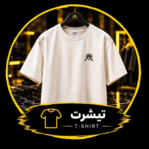 پسران آفتاب|پوشاک مردانه
