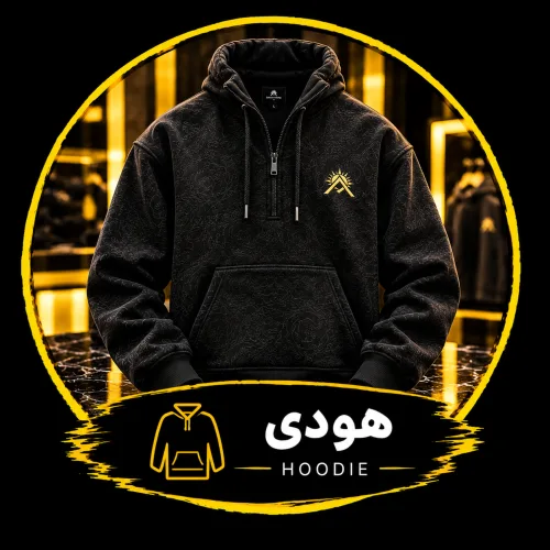 پسران آفتاب|پوشاک مردانه